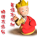 上傳會員：亞一
下載次數：274